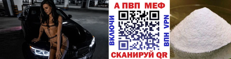 Купить Амфетамин  Меф  COCAIN  ГАШИШ  МАРИХУАНА  Тимашёвск