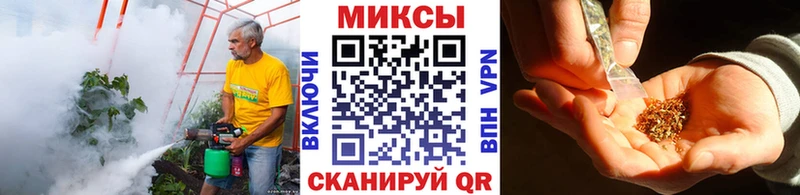 Бутират BDO  Купить где  Тимашёвск 