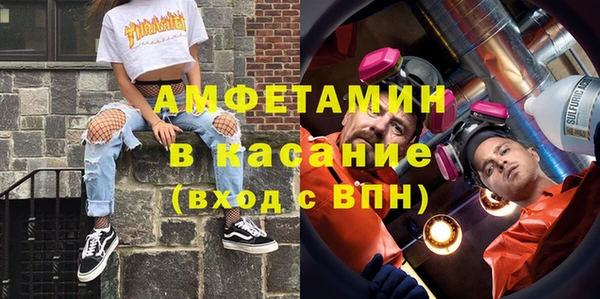 бошки Балабаново