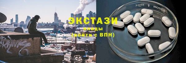 бошки Балабаново
