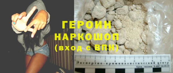 бошки Балабаново