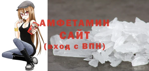 2c-b Беломорск