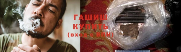 винт Балахна