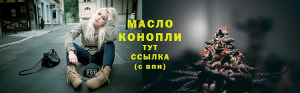 бошки Балабаново
