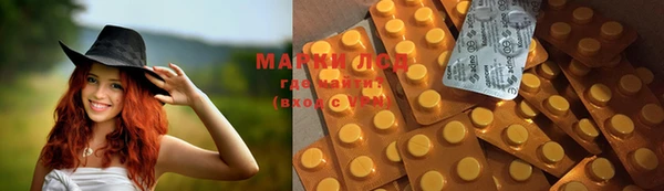 mdpv Белокуриха