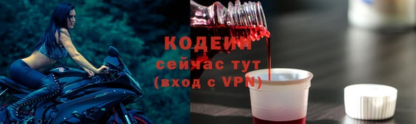 mdpv Белокуриха