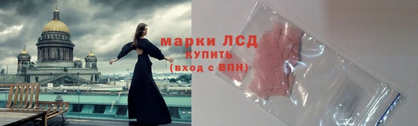 mdpv Белокуриха