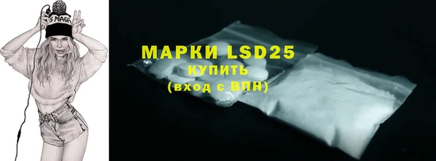винт Балахна