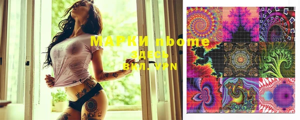мефедрон VHQ Баксан