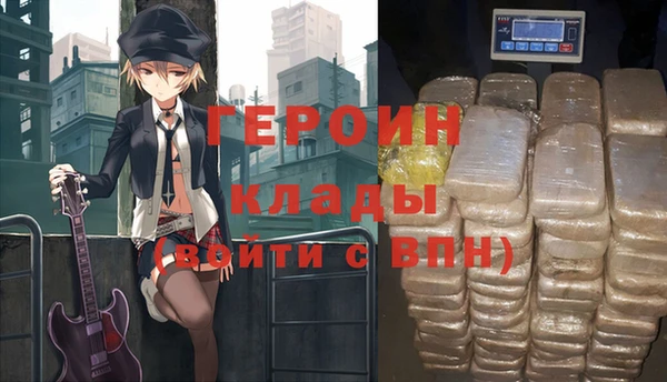 мефедрон VHQ Баксан