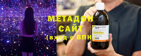 мефедрон VHQ Баксан