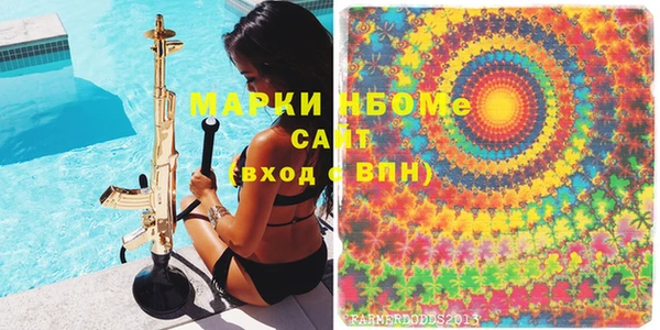 мефедрон VHQ Баксан