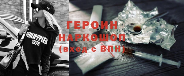 бошки Балабаново
