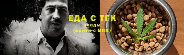 бошки Балабаново