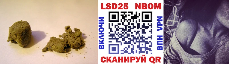 Купить  Тимашёвск  LSD-25 экстази кислота 